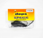 Deps Slip Head Jig Rubber 1/8 untsi 06 (6060)