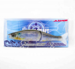 Gan Craft Jointed Claw 230 Magnum Salt Ujuv liigendlant AS-08 (0649)