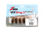 Zman Pehme Peibutis CrusteaZ 2 tolli 6/Pack Pumpkin (5643)