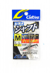 Omaniku lesta v&otilde;lli Jig Head Treble Hook pistik 50 mm suurus M (7736)