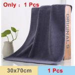 30x70 CM Car Wash Microfiber Towel Car Cleaning Drying Cloth Hemming Car Care Cloth Detailing Car Wash Blue purple/gray Superfine Fiber