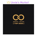 L&Otilde;PETUS &ndash; parim seeme / 3. album + tasuta kingitus NO POSTER