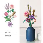 Ehitusploki kimp mudel 3D naljakad m&auml;nguasjad lastele kodukaunistamise taim potti roosi lille kokkupanek telliskivi t&uuml;drukule m&auml;nguasi lapsele kingitus 1657 No Box