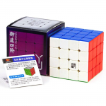 YJ Yusu V2 M 4x4 Magnetic Magic Speed ​​Cube V2M pusle Yusu V2 4x4x4 M Yongjun professionaalne hariv m&auml;nguasi