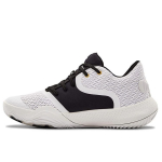 Under Armour Anatomix Spawn 2 valged mustad unisex tossud 3022626-100 44.5
