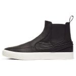 Nike Zoom Janoski Slip Mid RM SB Must Kahvatu Elevandiluu Unisex Tossud BQ5888-001 38
