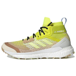 Adidas Terrex Free Hiker Primeblue Pulsi-kollane beež toon Meeste tossud Happekollane FZ3627 40