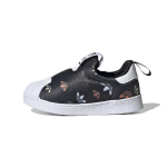 adidas Superstar 360 I Korduvlogo - Must Beebi tossud Core-Black Cloud-White Semi-Impact-Orange GX1870 20 black