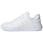Adidas ZNTASY Triple White Naiste tossud Cloud-White GZ2314 36⅔