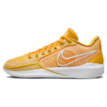 Nike Sabrina 1 TB University Gold Naiste Tennised Kollane Valge FQ3391-700 41