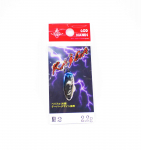 God Hands Raiga 2,2 grammi uppuv lant 02 (4585)