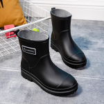 Naiste moodsad &uuml;ler&otilde;ivad, veekindlad ja libisemisvastased pehme tallaga k&ouml;&ouml;gikummist kingad 41 must