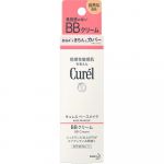 Curel BB-kreem meigi aluskreem, loomulik nahatoon, 35g