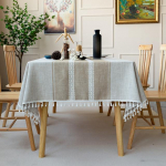 Laudlinaga s&ouml;&ouml;gilaud veekindel plekivastane k&ouml;&ouml;k kodukaunistus Ristk&uuml;likukujuline &uuml;mmargune pulmap&auml;ev 60 x 60cm