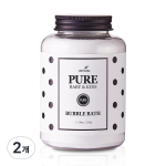 Arvien Pure Bubble Bath Bath Salt Good Night Lavender, 320g, 2 pieces