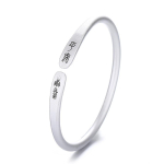 Jalg H&otilde;be S999 Rahu R&otilde;&otilde;m K&auml;ev&otilde;ru Klassikaline M&ouml;biuse Sterlingh&otilde;be L&uuml;kka T&otilde;mba K&auml;ev&otilde;ru Naiste Minimaalne Hiina-&Scaron;ikk K&auml;ev&otilde;ru Adjustable size h&otilde;be