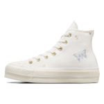 Converse Chuck Taylor All Star Lift Platvorm K&otilde;rged V&auml;ikesed T&auml;toveeringud Naiste Tennised Kreemjas Vintage-Valge Kookon-Sinine A07135C 35