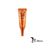 Aprilskin Carrotene IPMP&trade; Clearing Solution Cream 20ml 1 PCS