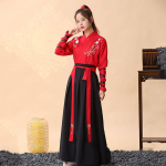 Hiina stiilis Hanfu meeste &uuml;likond Meeste iidne kost&uuml;&uuml;m, ilus &uuml;likond 2XL