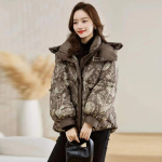 Naiste talvejope r&otilde;ivad 2023, uus puuvillane sulemantel kapuutsiga lahtised pargid, pika tr&uuml;kiga polsterdatud mantlid, naiste paksud &uuml;ler&otilde;ivad L kohv