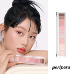 Peripera All Take Mood Palette, 02 Narrative of Spring and Summer, 1 piece beige