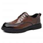 Disainerbr&auml;nd Elegantsed Brogue kingad Klassikalised Pruunid Meeste &Auml;rikleidikingad Intervjuu Pendeldaja Meeste Nahast S&otilde;idukingad 44 pruun