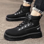 Mood Loafers K&otilde;rge &uuml;laosaga jalan&otilde;u platvorm Spordijalatsid vabaaja tossud vabaaja tossud vabaaja nahast sport ja vaba aeg Libisemiskindlad vabaajajalatsid K&otilde;rged saapad Uus 39 kollane