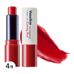 Vaseline Lip Therapy Color Care Lip Balm, 01 Kissing Red, 4.2g, 4 pieces white
