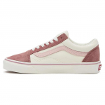 Vans Old Skool Block Pink Unisex tossud Mitmev&auml;rvilised VN0005UFPNK 43