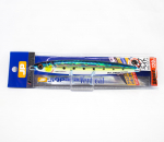 Major Craft Metal Jig Jigpara Vertical JPV-120L grammi 081 (5223)