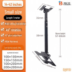 14-42 tolline p&ouml;&ouml;ratav laeklamber multifunktsionaalse LCD-teleri jaoks 14-42 inches, 1 meter ceiling