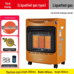 Wanzhaoda energias&auml;&auml;stlik kaasaskantav gaasik&uuml;tteseade sise- ja v&auml;listingimustes kasutamiseks Thick version, liquefied gas, with accessories oranž