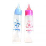30 ml v&auml;ikese lemmiklooma jootja ja s&ouml;&ouml;tja: Ideaalne hamstritele, k&uuml;&uuml;likutele, t&scaron;int&scaron;iljadele. Kaasas pudel, pintsel ja s&uuml;stal. Bottle + Short Nipple roosa