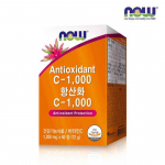 Now Foods Antioxidant Vitamin C-1000 60 tablets (2 months supply) Now Foods Antioxidant Vitamin C