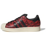 adidas Superstar 2 Madu aasta Unisex tossud Punane Tarnija v&auml;rv Core-Black JI0104 38 black