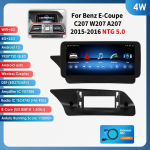 Hizpo 8-tuumaline Android AI-s&uuml;steemiga auto GPS-naviekraan Mercedes W212 2009-2016 jaoks WIFI SIM 8+128GB BT Carplay IPS-ekraaniga Multimeediam&auml;ngija Bluetooth RDS 4W 4G 32G