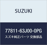 SUZUKI Originaalvaruosad Embleem Osa number 77811-63J0