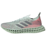 adidas 4DFWD Strung Linalillik Hall Kolmev&auml;rviline Poolroosa S&auml;delev Meeste Tossud ID8894 gray