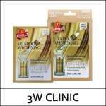 [3W Clinic] (b) Vitapolis Whitening Mask Pack (25ml*10ea) 1 Pack