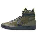 Converse Fastbreak High Utility Roheline Volt Unisex Tossud Must Volt-Glow 162561C 35