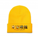 Tokyo Ghoul kootud m&uuml;ts Beanid talvem&uuml;tsid soojad pol&uuml;estrist vabaaja m&uuml;ts Unisex naistele One Size