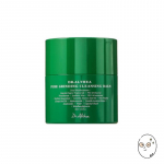 Dr.Althea 345 Relief Cream (50ml)