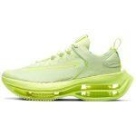 Nike Zoom Double Stacked Barely Volt Naiste Tennised Kollased CI0804-700 36.5