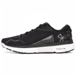 Under Armour HOVR Infinite 5 Must Valge Meeste Tennised 3026545-006 42.5