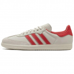 Pharrell x adidas Samba Human Race Alumiinium Glory Red Unisex Tossud Hall ID9066 46⅔