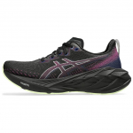 ASICS NovaBlast 4 Must Sinine Expanse Naiste Tossud 1012B510-003 37.5