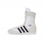adidas Jaapan High Valge Must Naiste Tennised Pilvevalge S&uuml;simust JQ7635 38