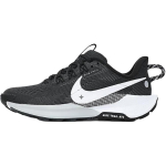 Nike Pegasus Trail 5 GS Must Antratsiit Valge Laste tossid H&otilde;behall FV5638-003 37.5 gray