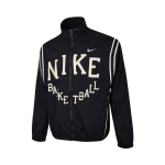 Nike Logo Kirjad Spordikihiline Vabaaja Pikkade Varrukatega Jakk Meeste Jakid Must IB9968-475 M
