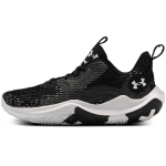Under Armour Spawn 3 Kangast V&otilde;rk Minimalistlik Mitmek&uuml;lgne P&otilde;rutuskindlus Libisemisvastane Vastupidav Toetus Madal L&otilde;ige Retro Korvpallijalatsid 3023738-001 37.5